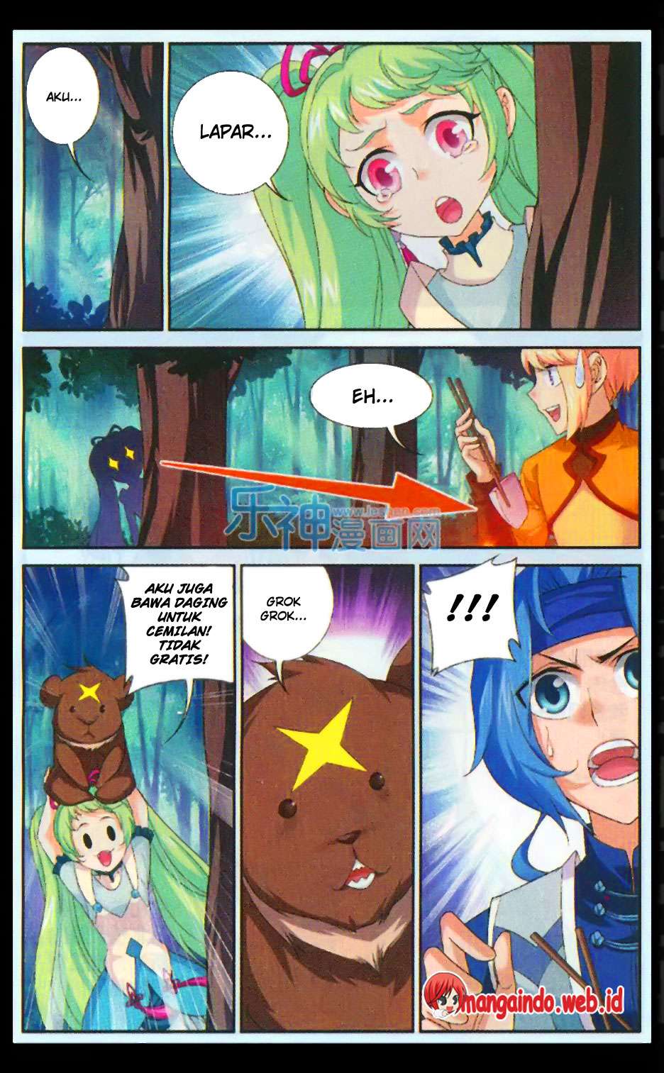 Manga page 7