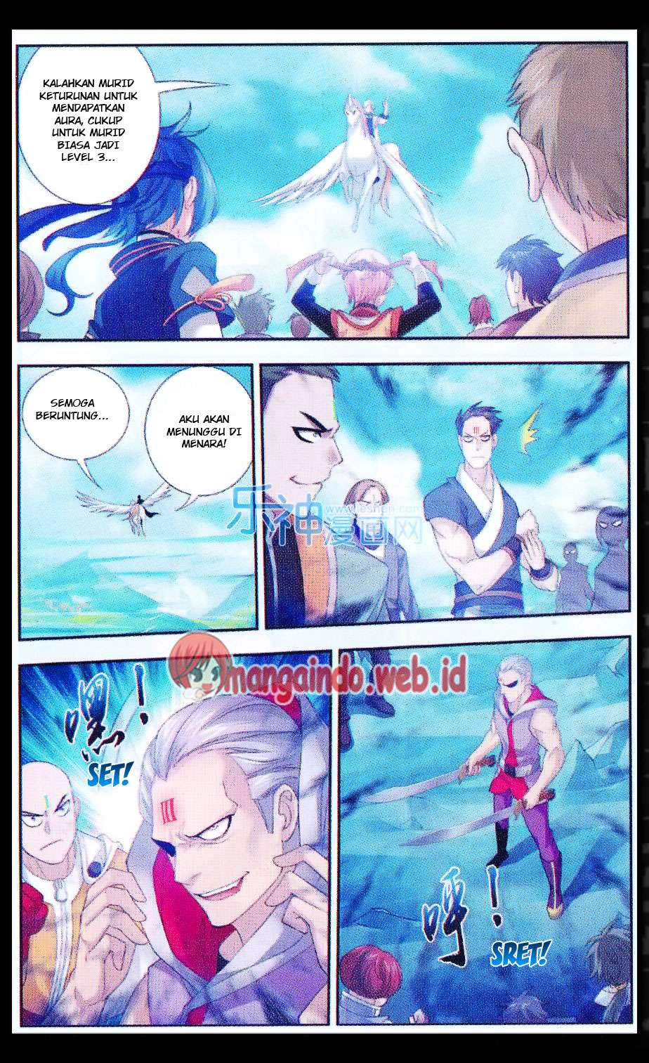 Manga page 10