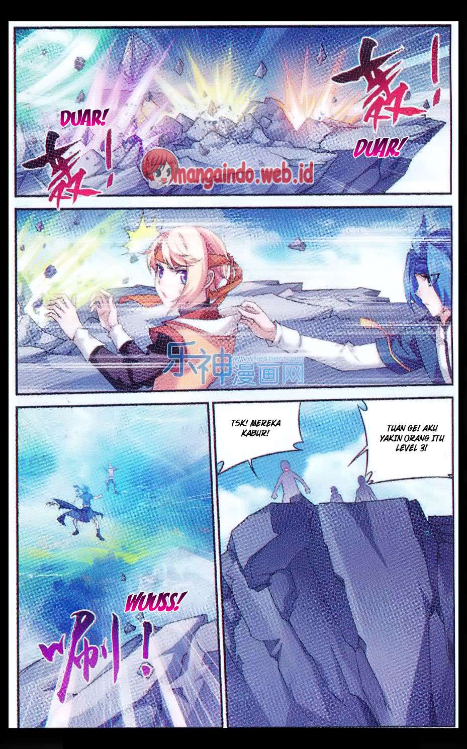 Manga page 11