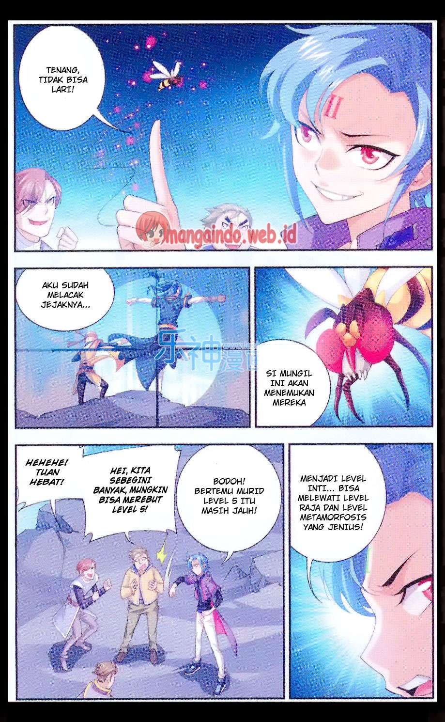 Manga page 12