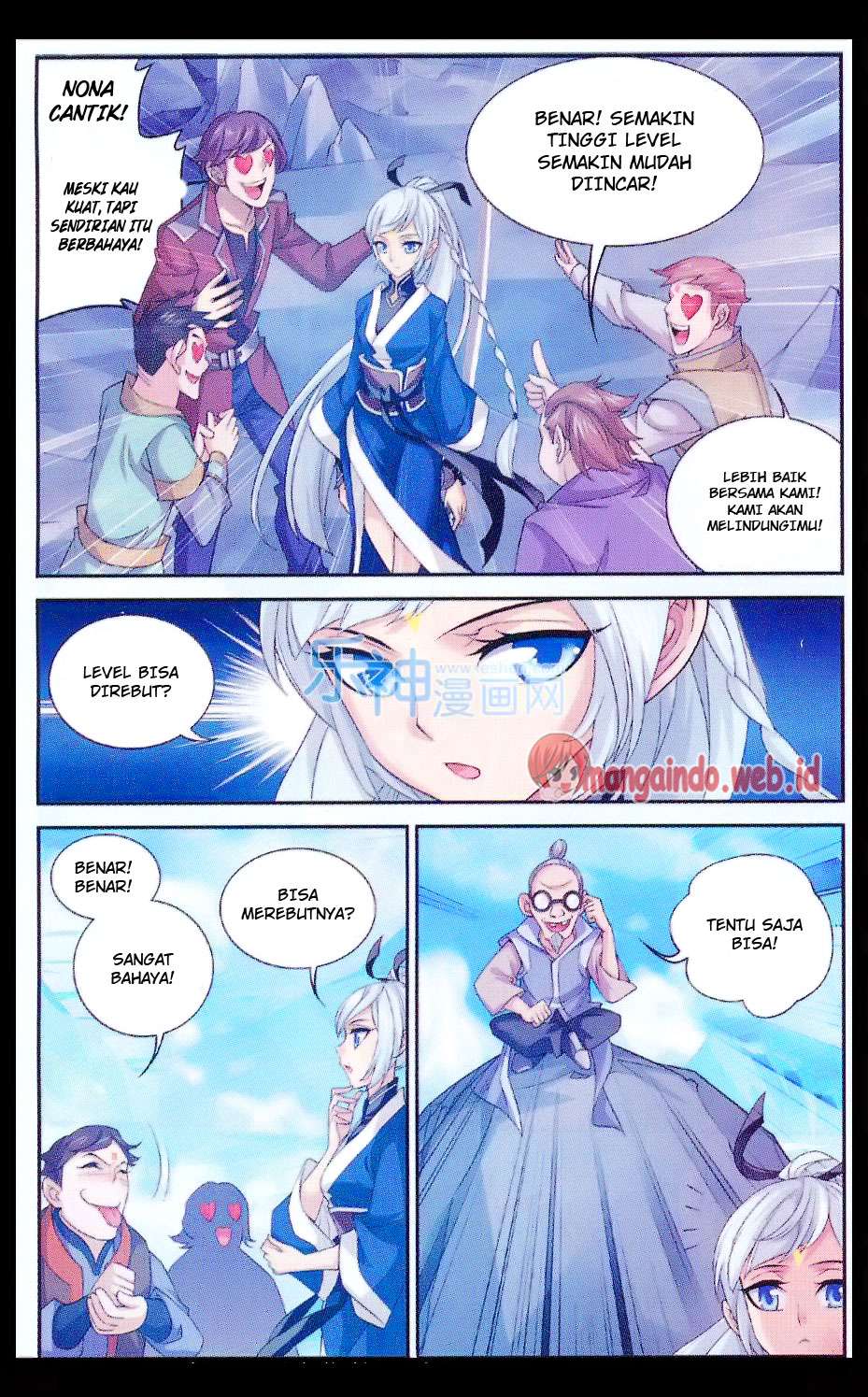 Manga page 14