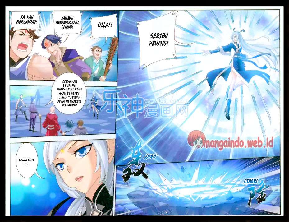 Manga page 16