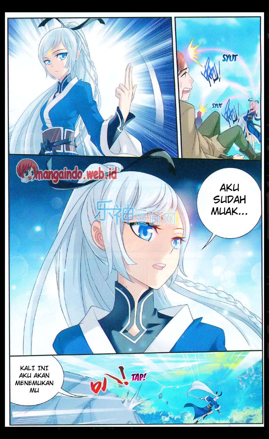 Manga page 18