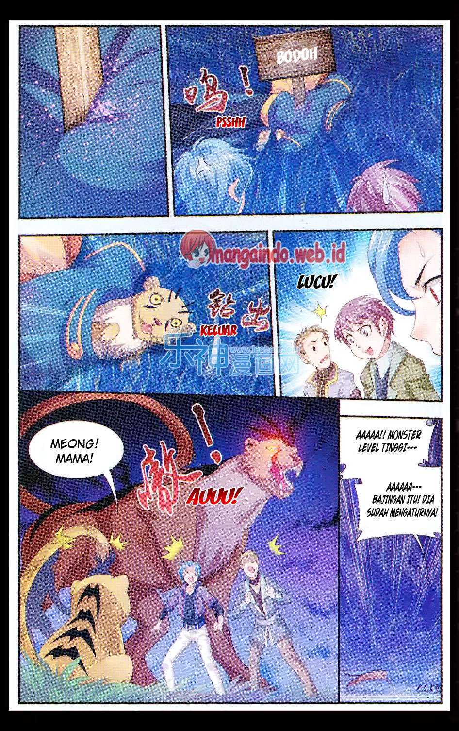 Manga page 20