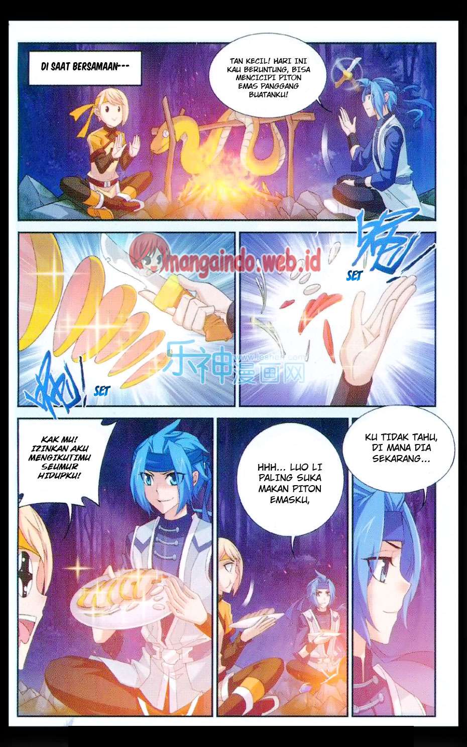 Manga page 21