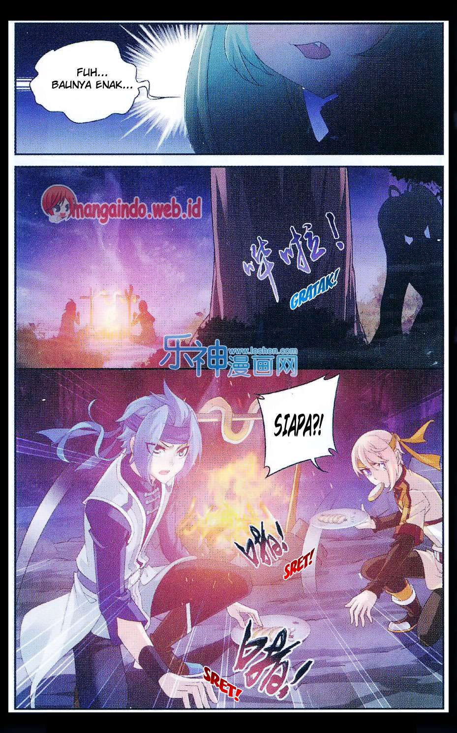 Manga page 22