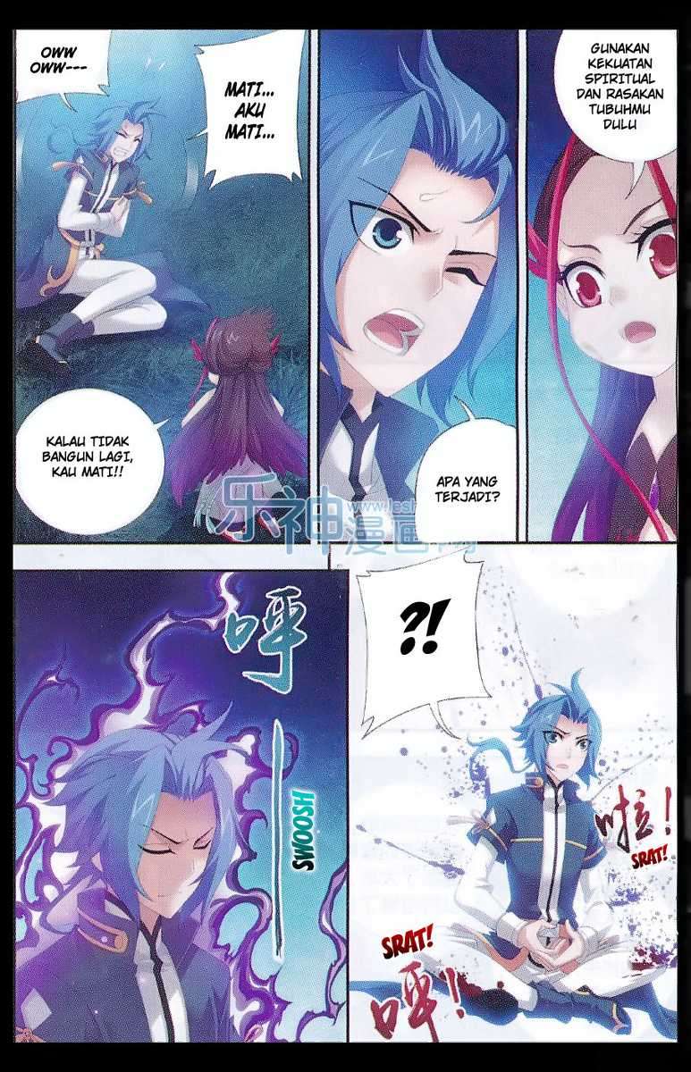 Manga page 12