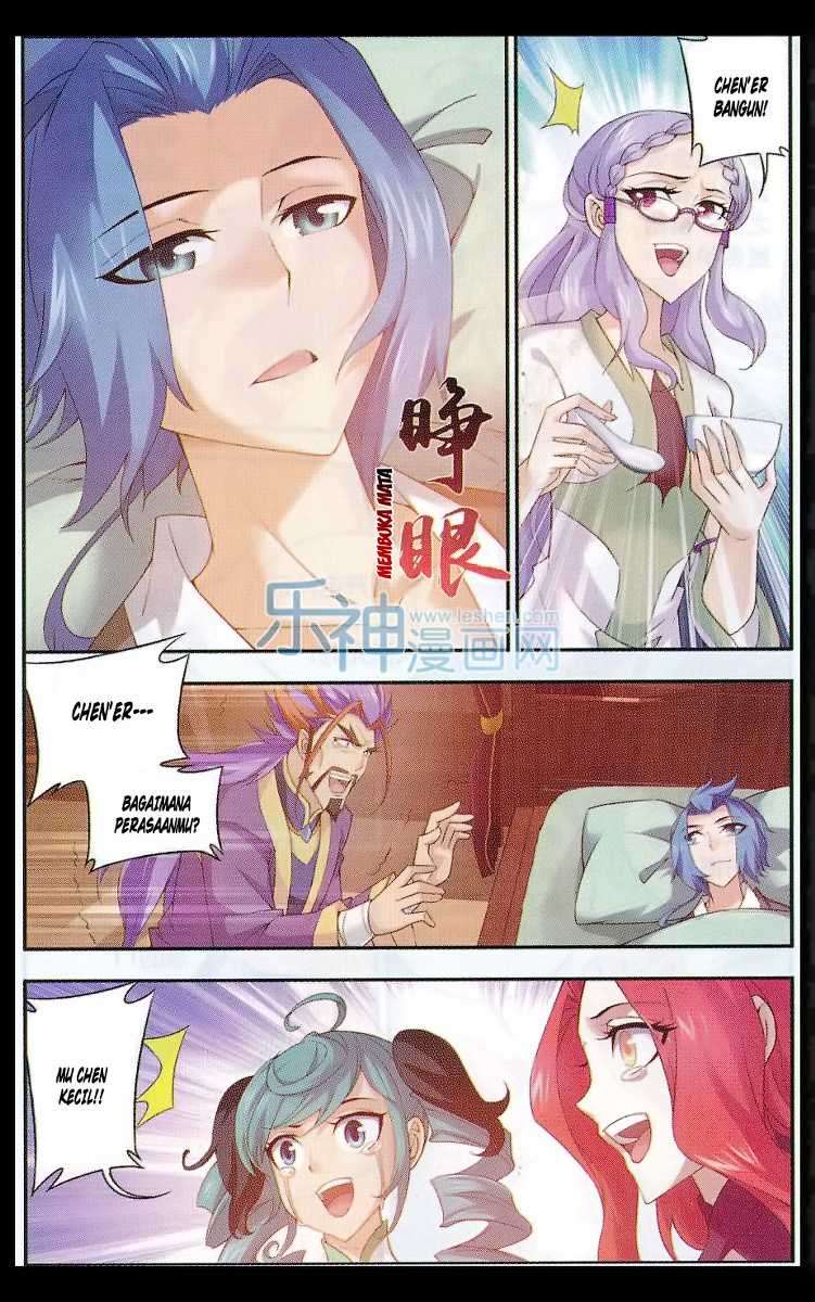 Manga page 14
