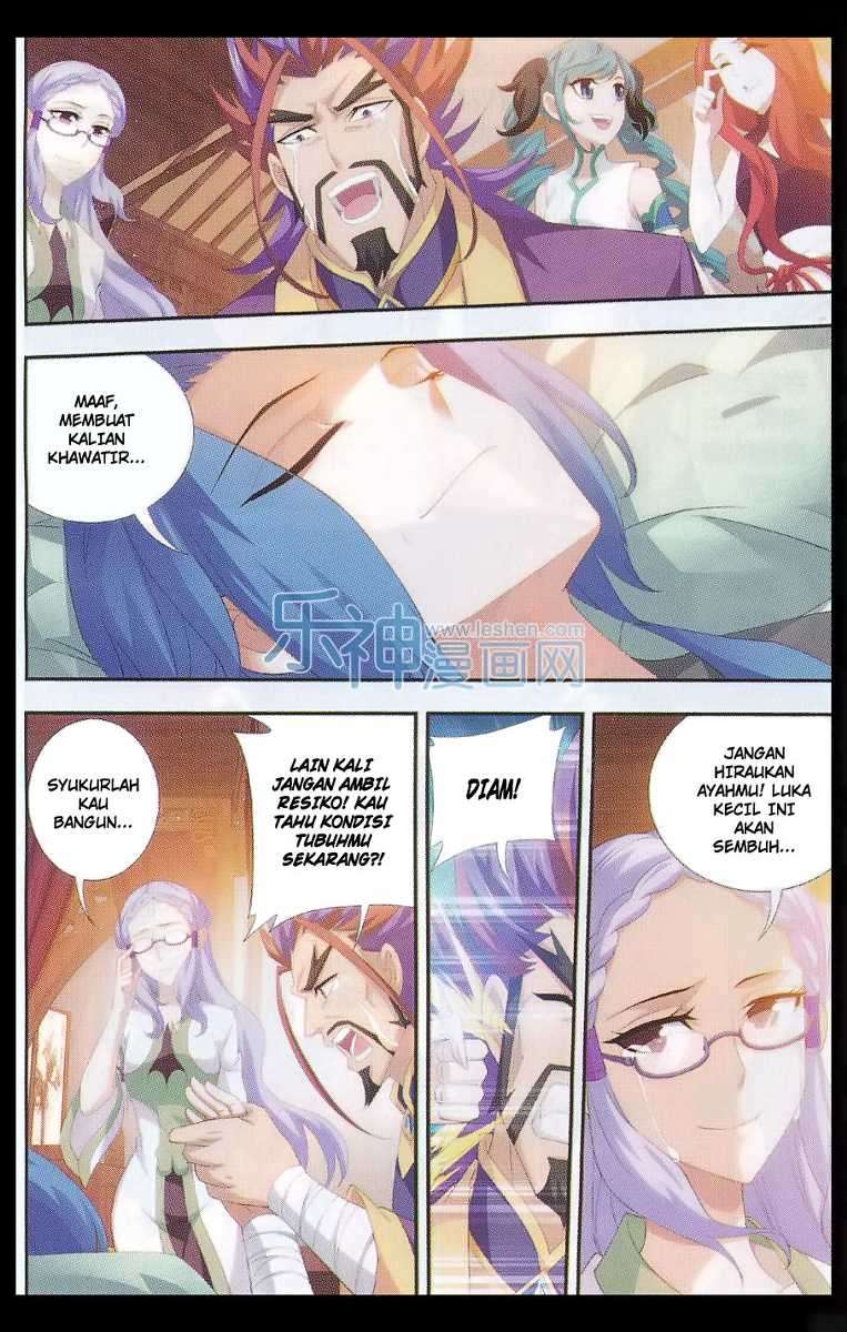 Manga page 15