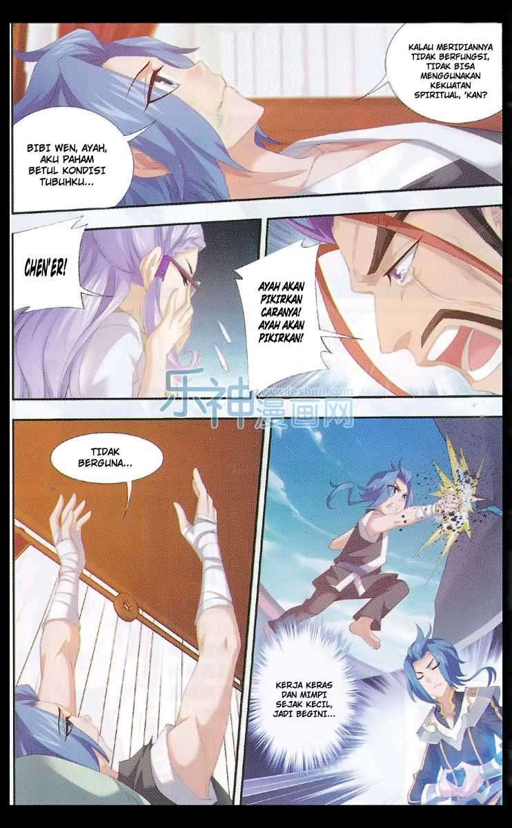 Manga page 16