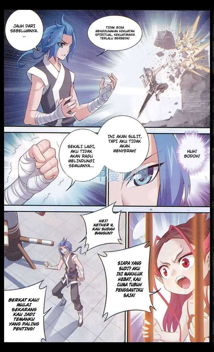 Manga page 19