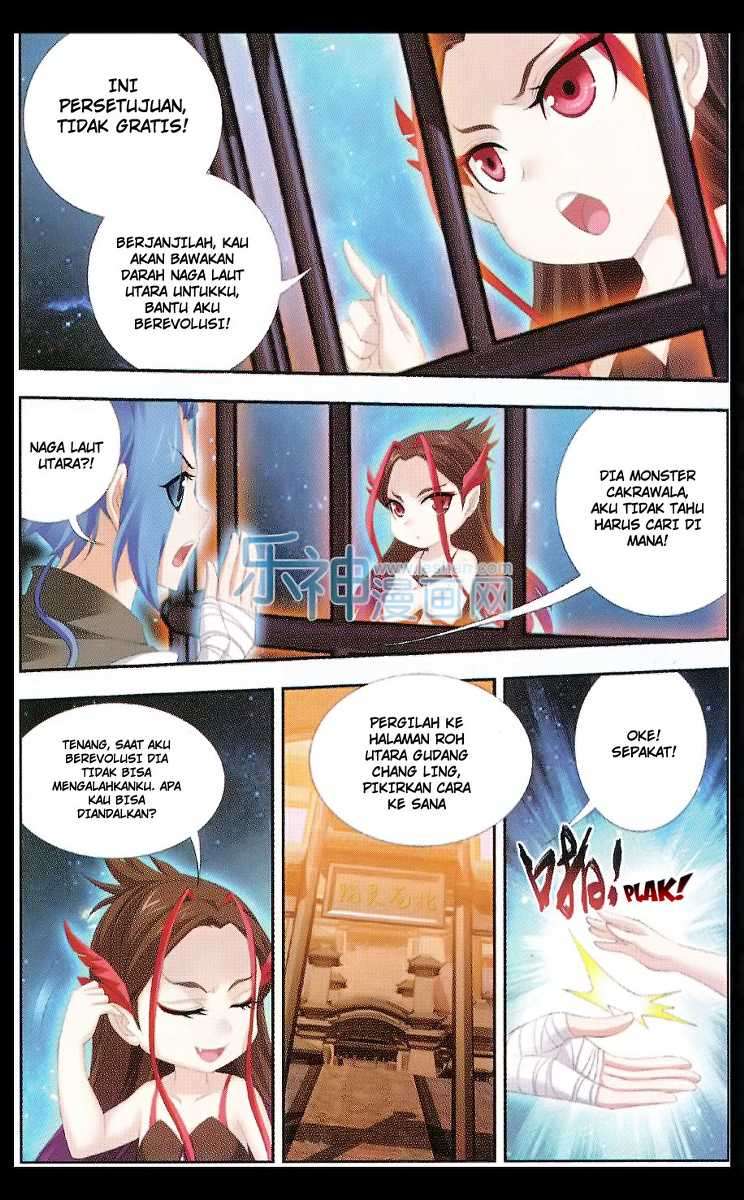 Manga page 22