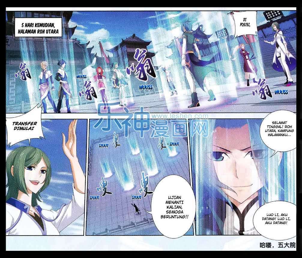 Manga page 23