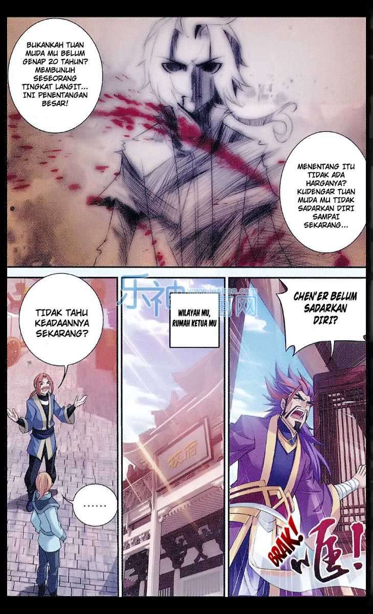 Manga page 8