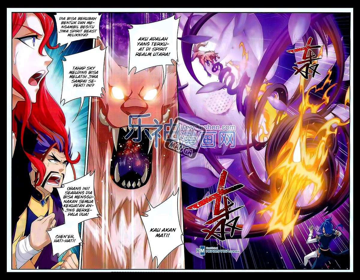 Manga page 17