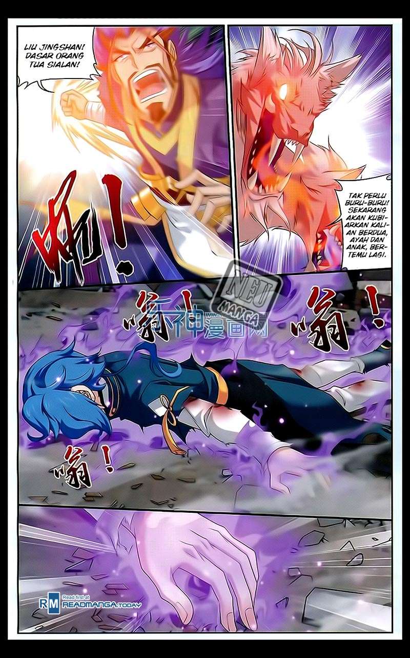 Manga page 20