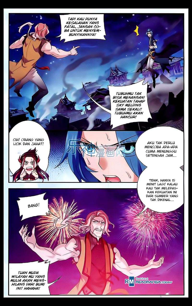 Manga page 5