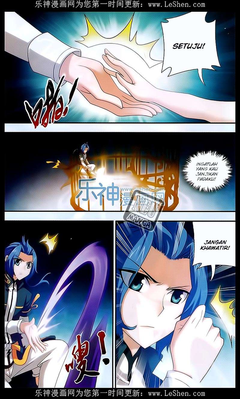 Manga page 14
