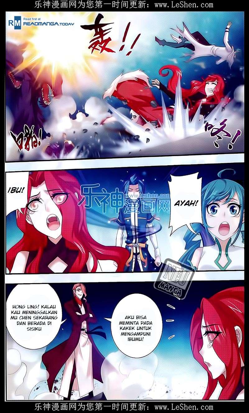 Manga page 16