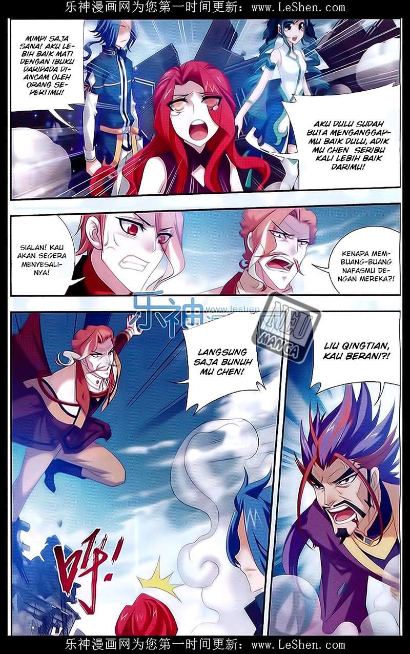 Manga page 17