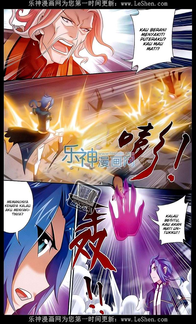 Manga page 21