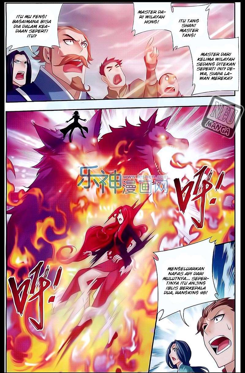 Manga page 7