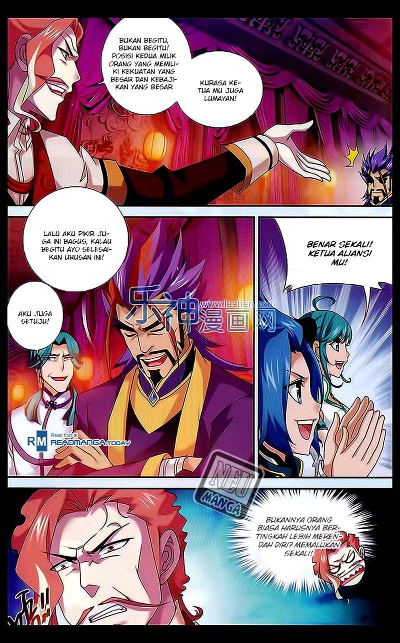 Manga page 12
