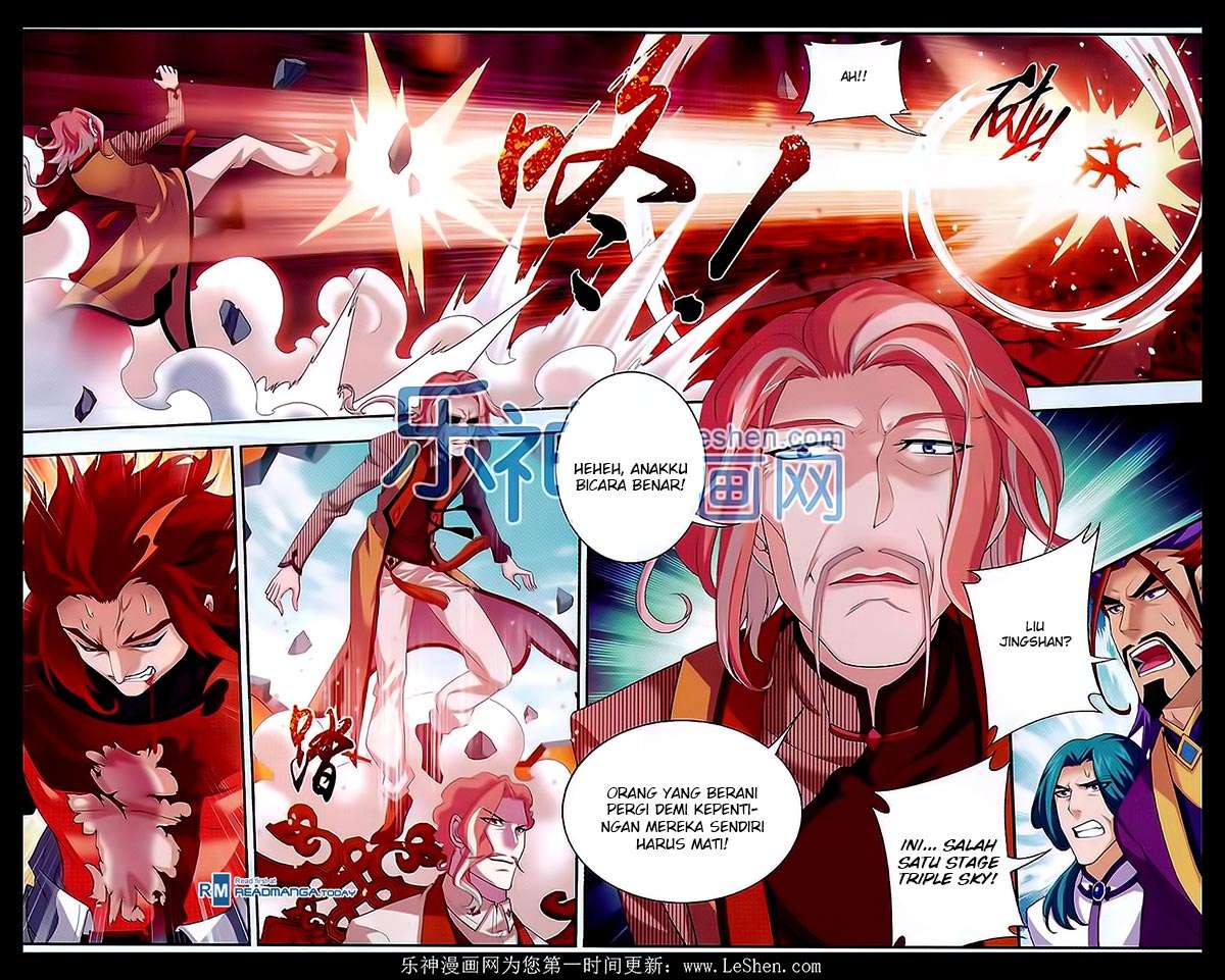 Manga page 16