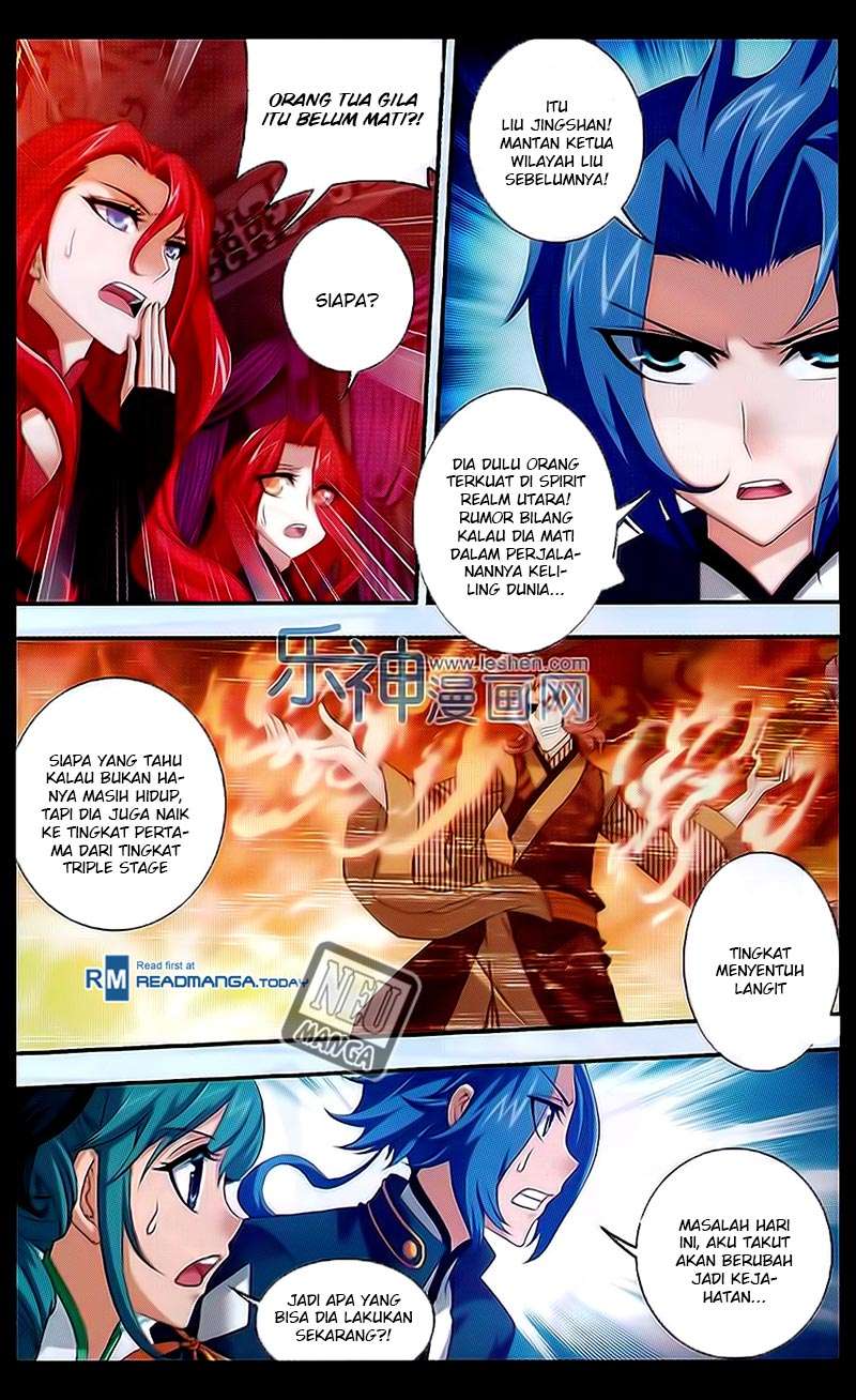 Manga page 17