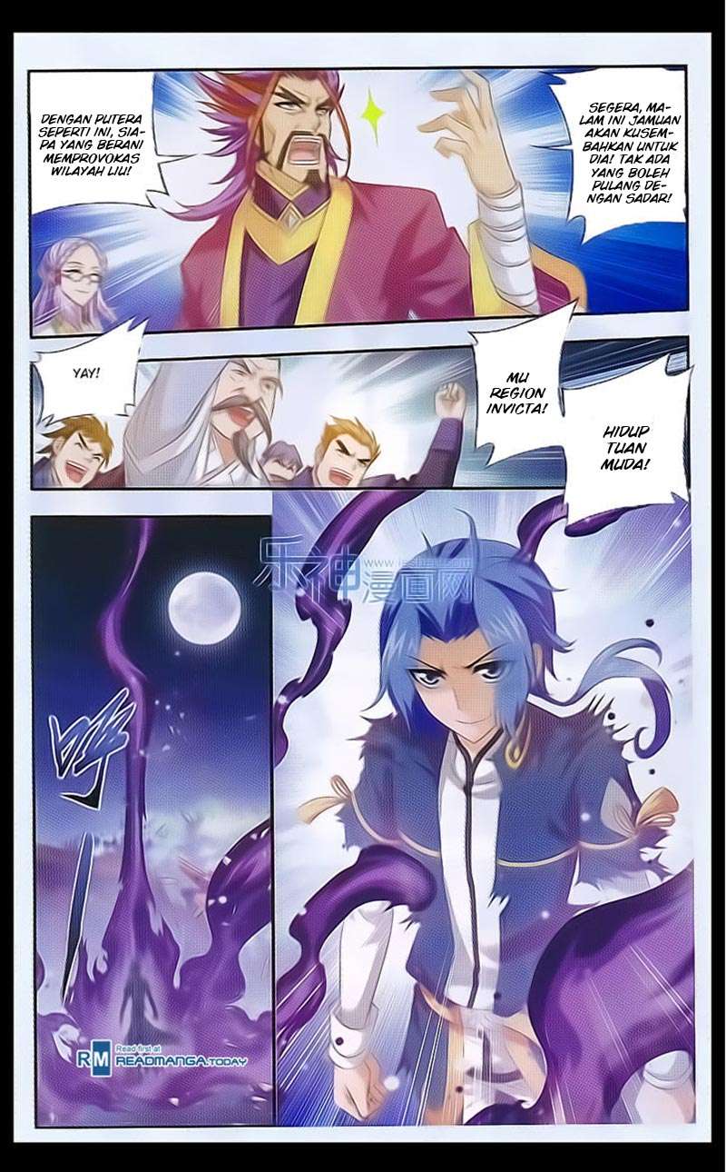 Manga page 17