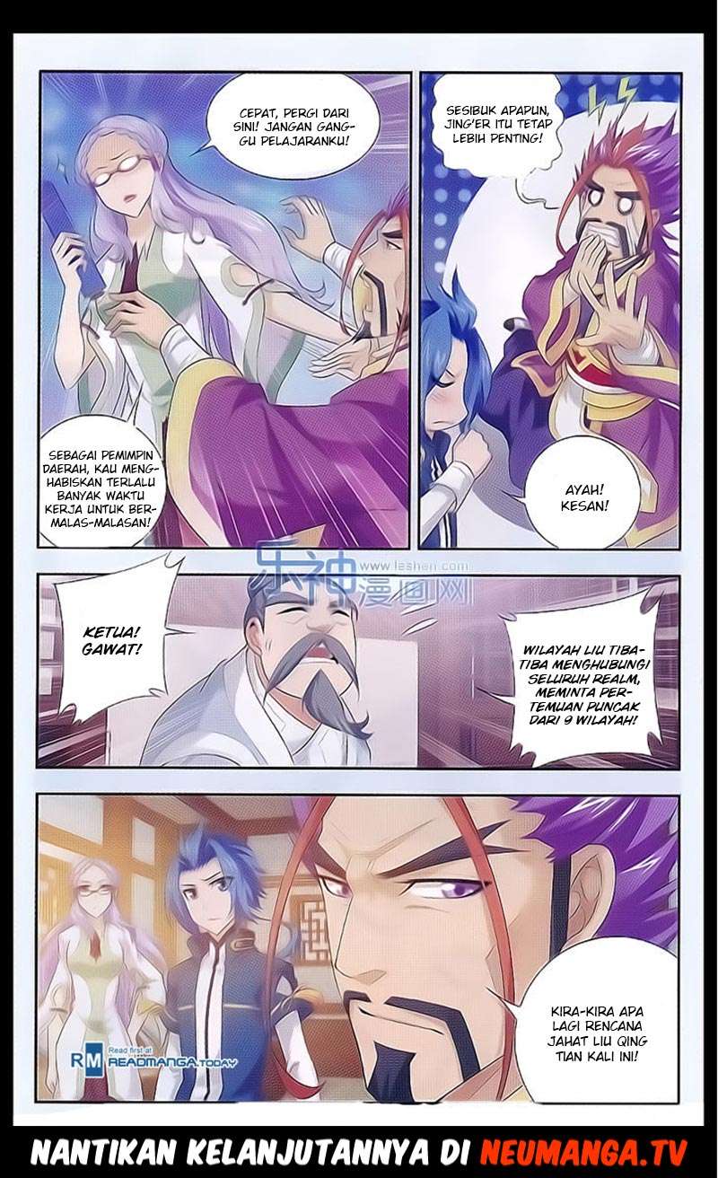 Manga page 22