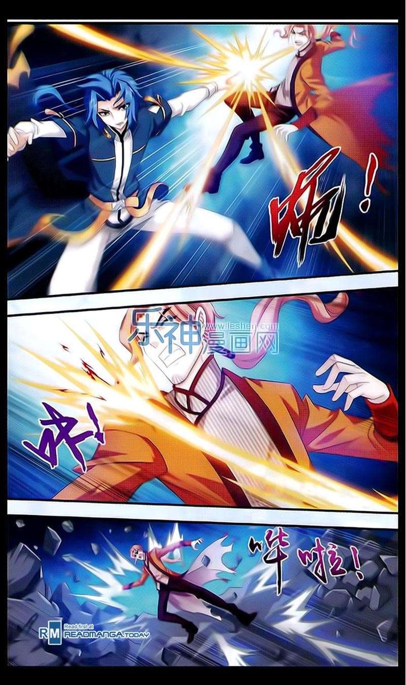 Manga page 6