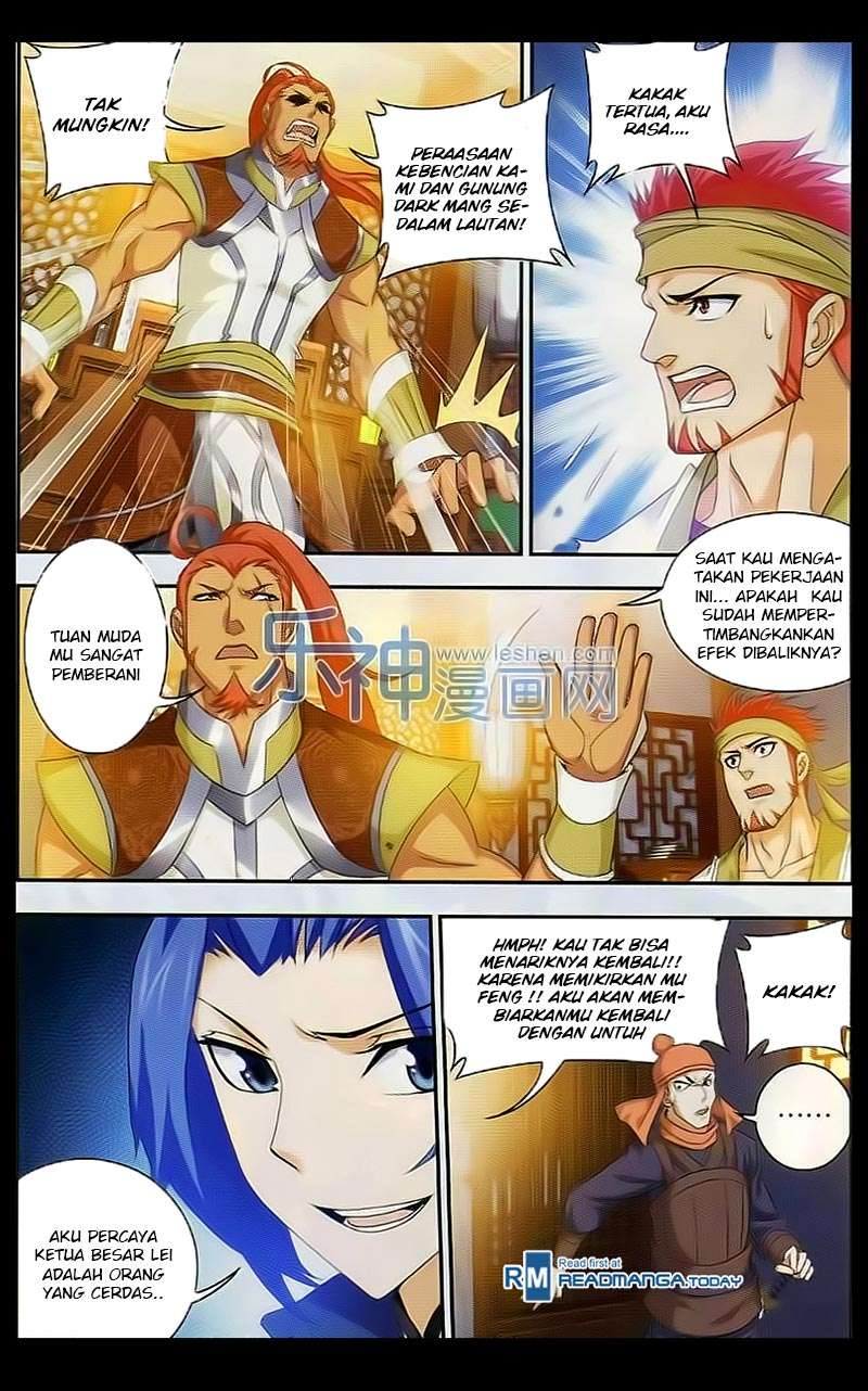Manga page 14