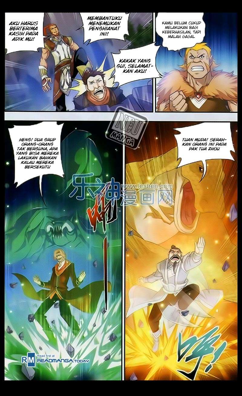 Manga page 16