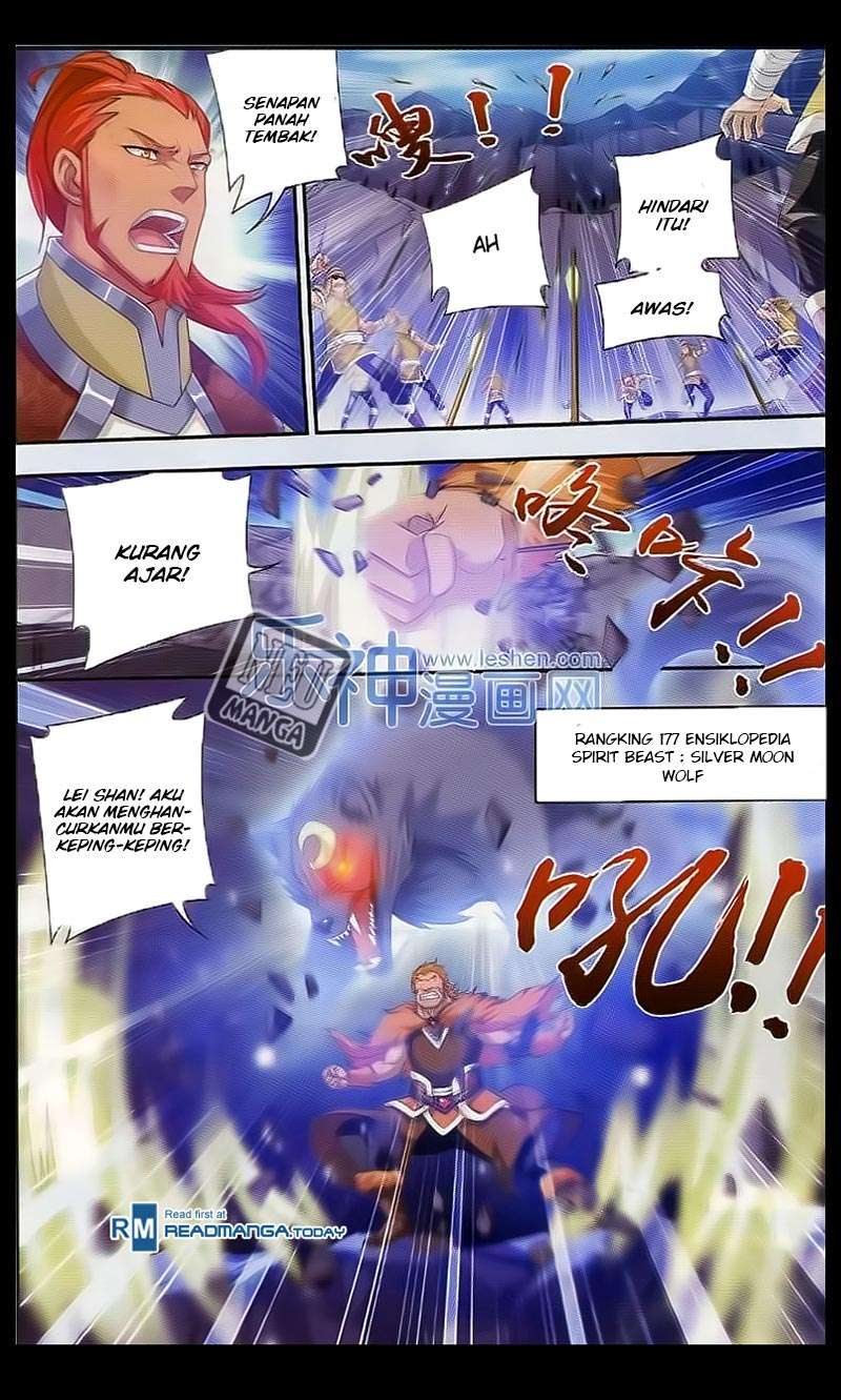 Manga page 17