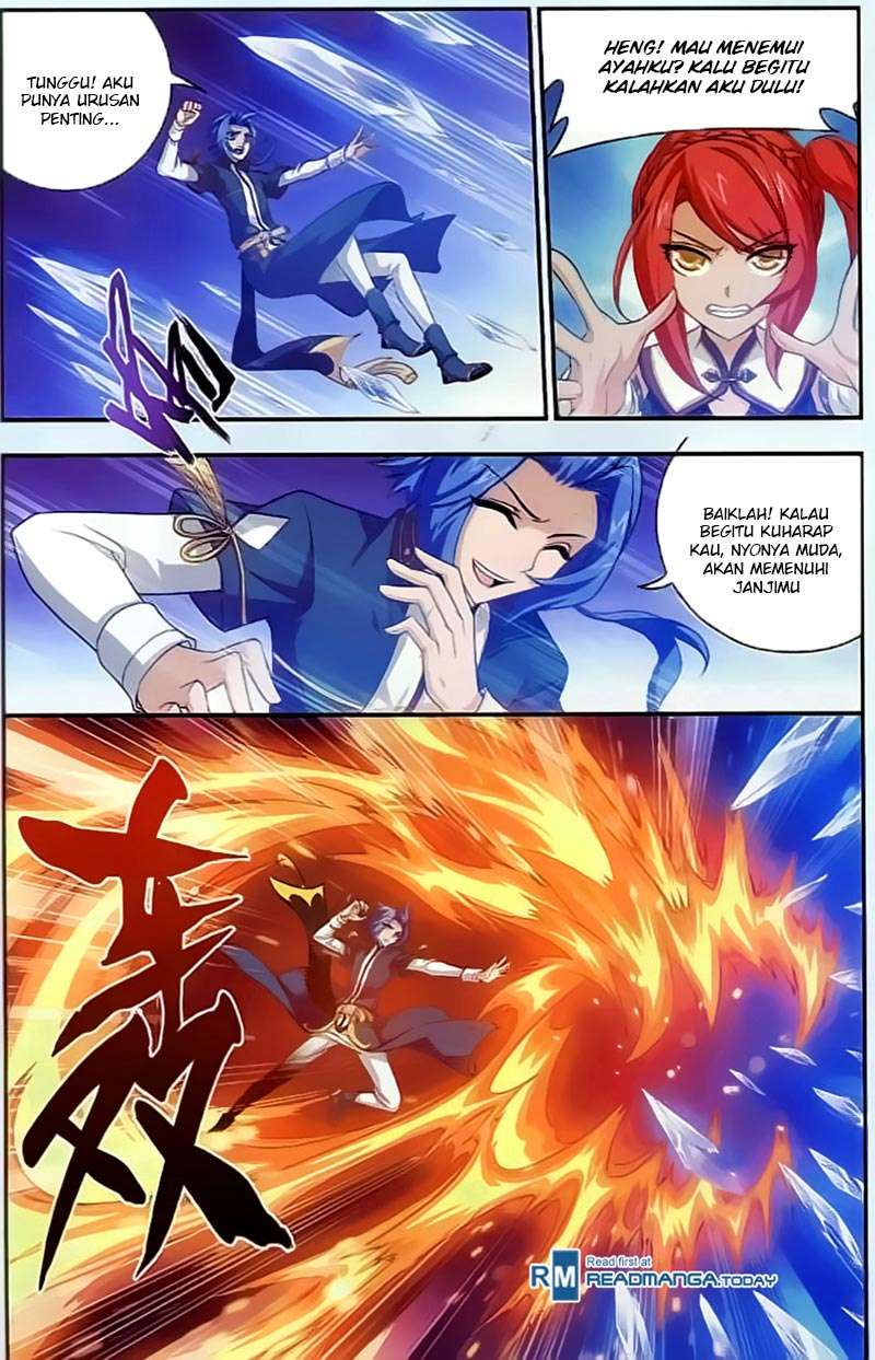 Manga page 17