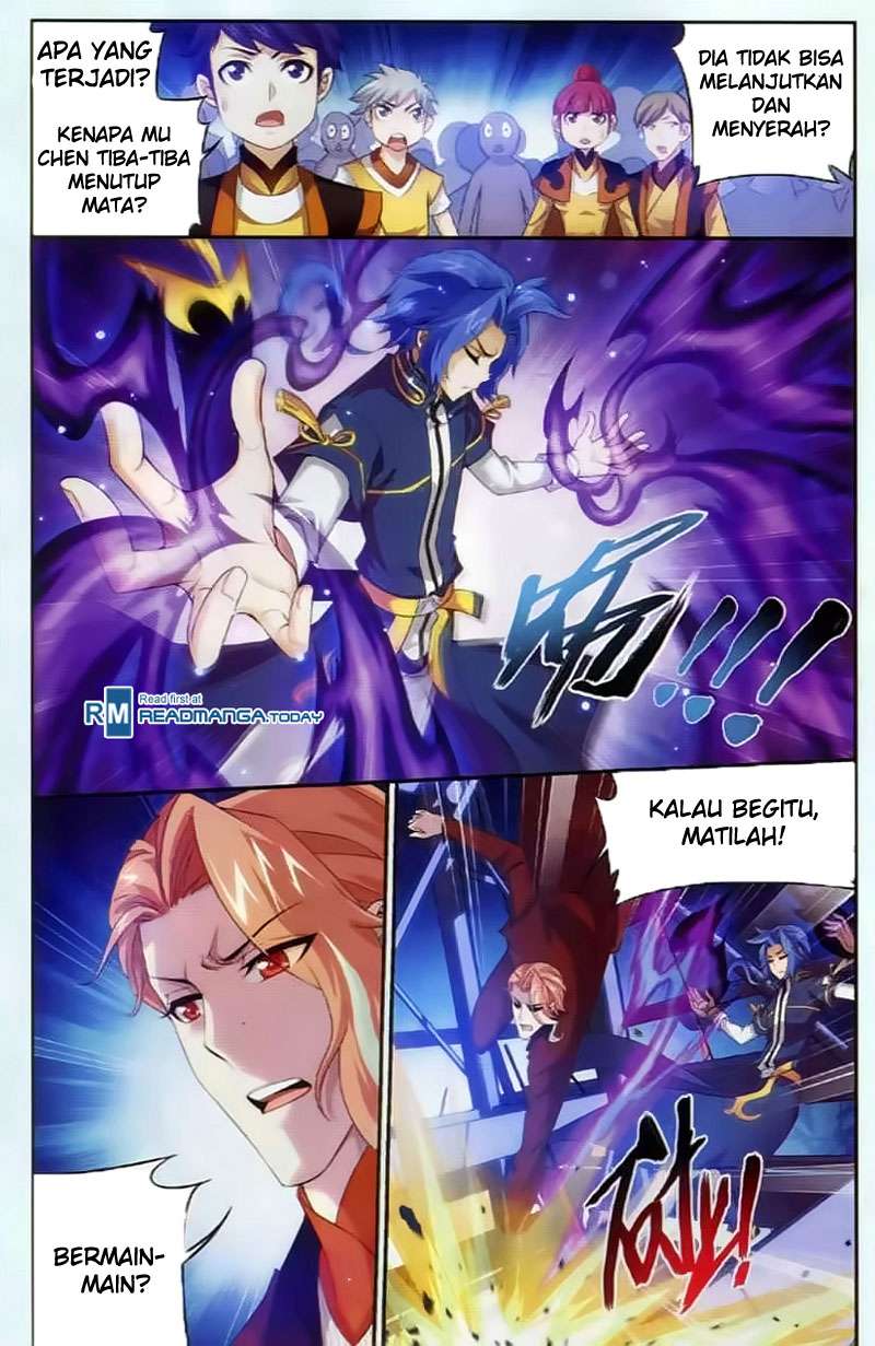 Manga page 7