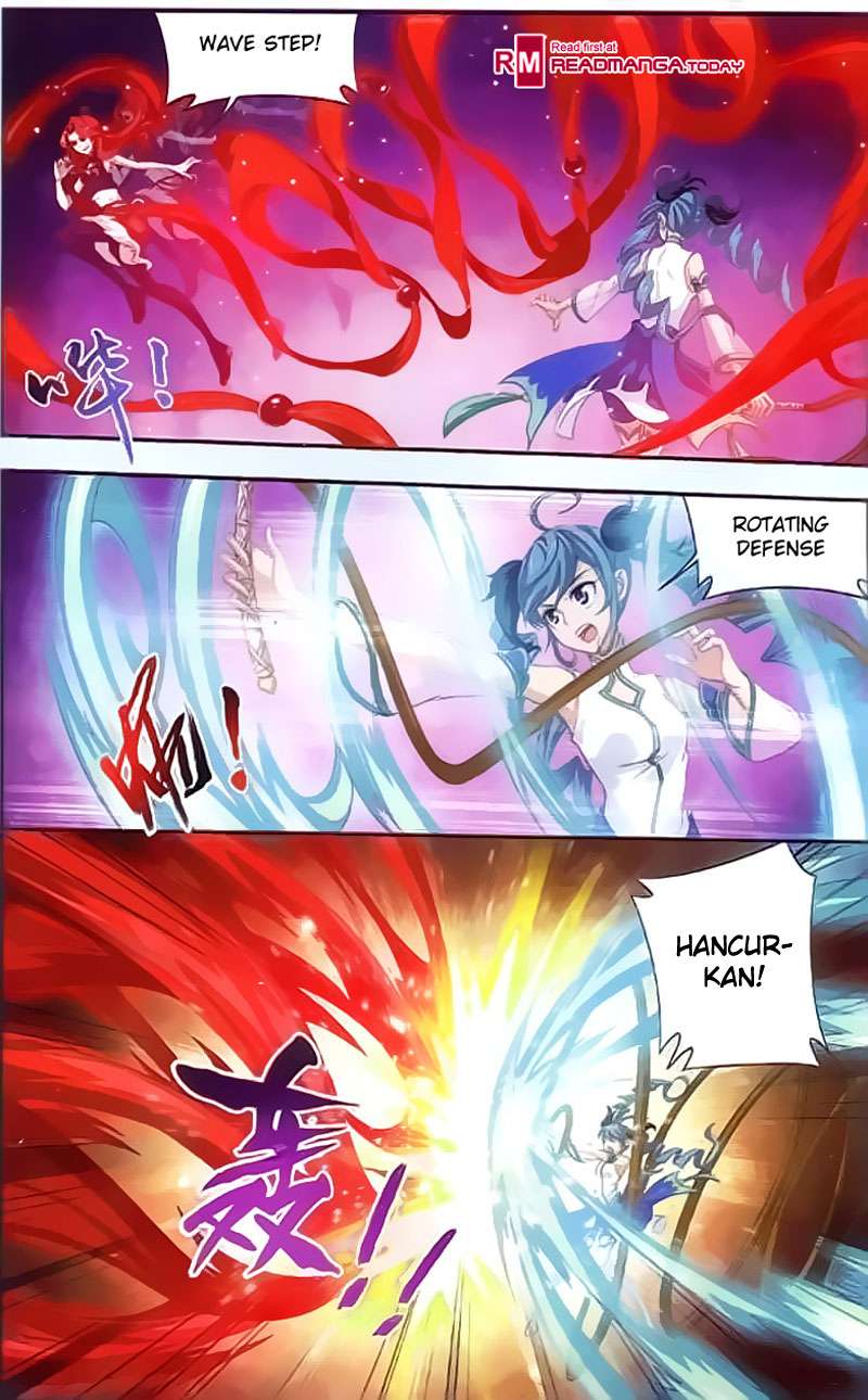 Manga page 17