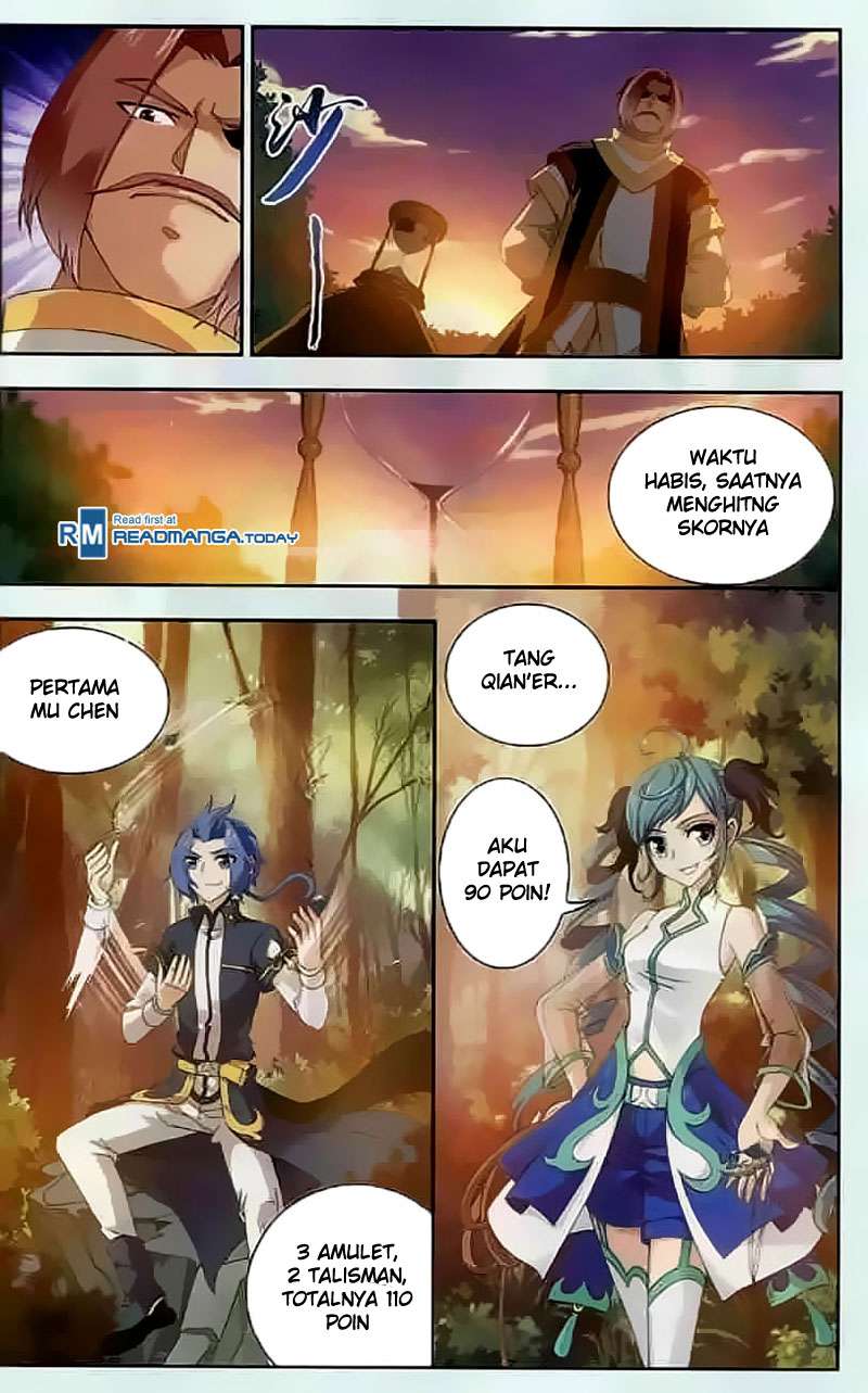 Manga page 7