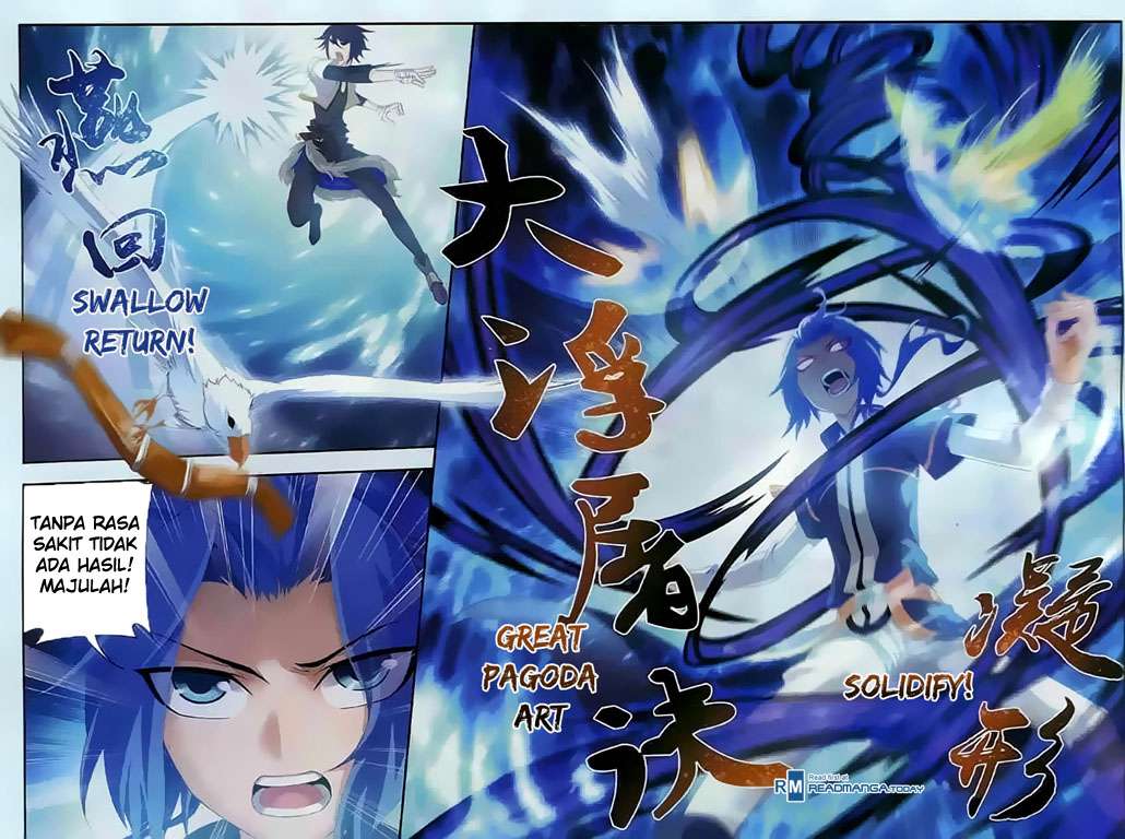 Manga page 17