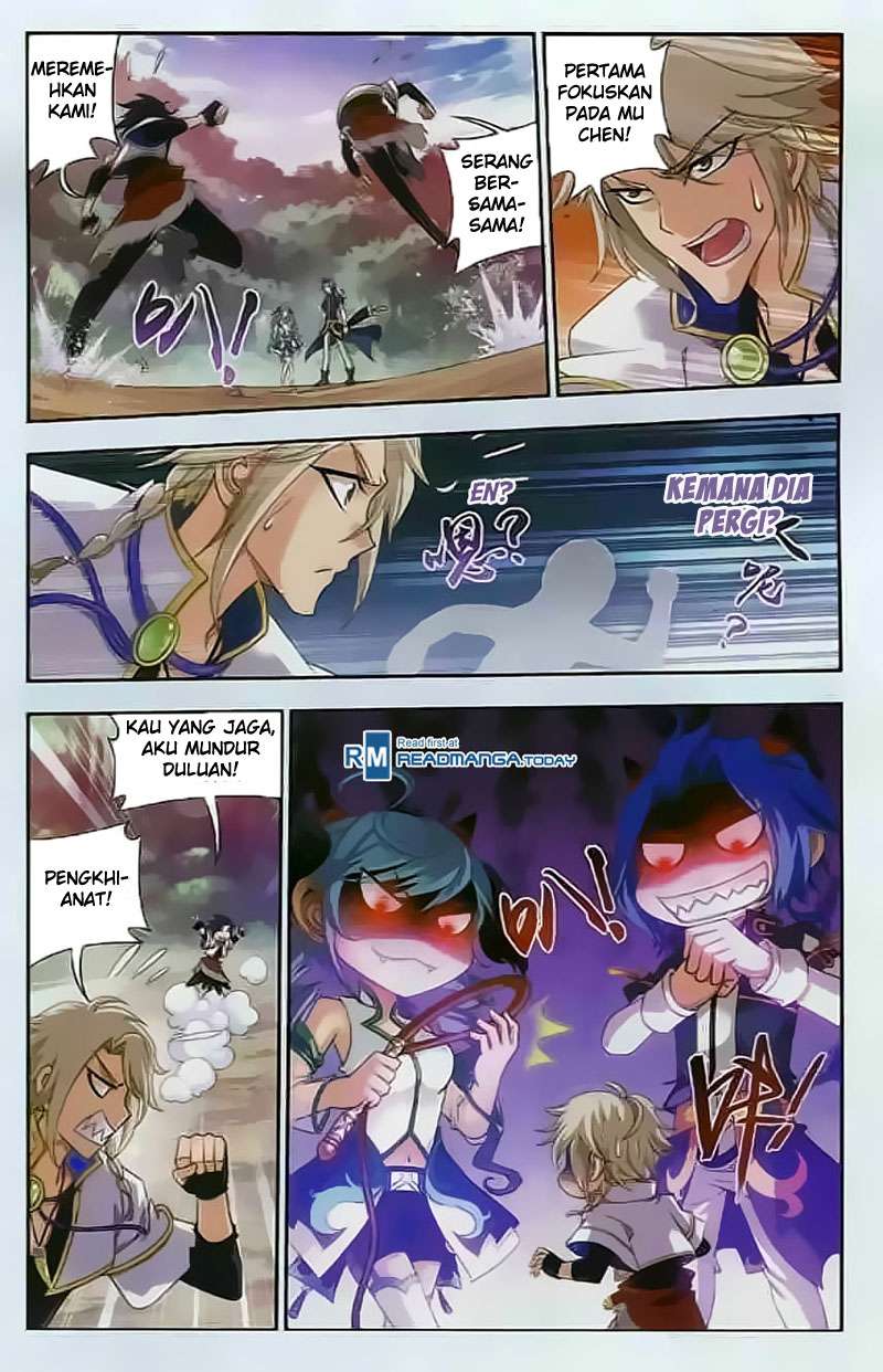 Manga page 21