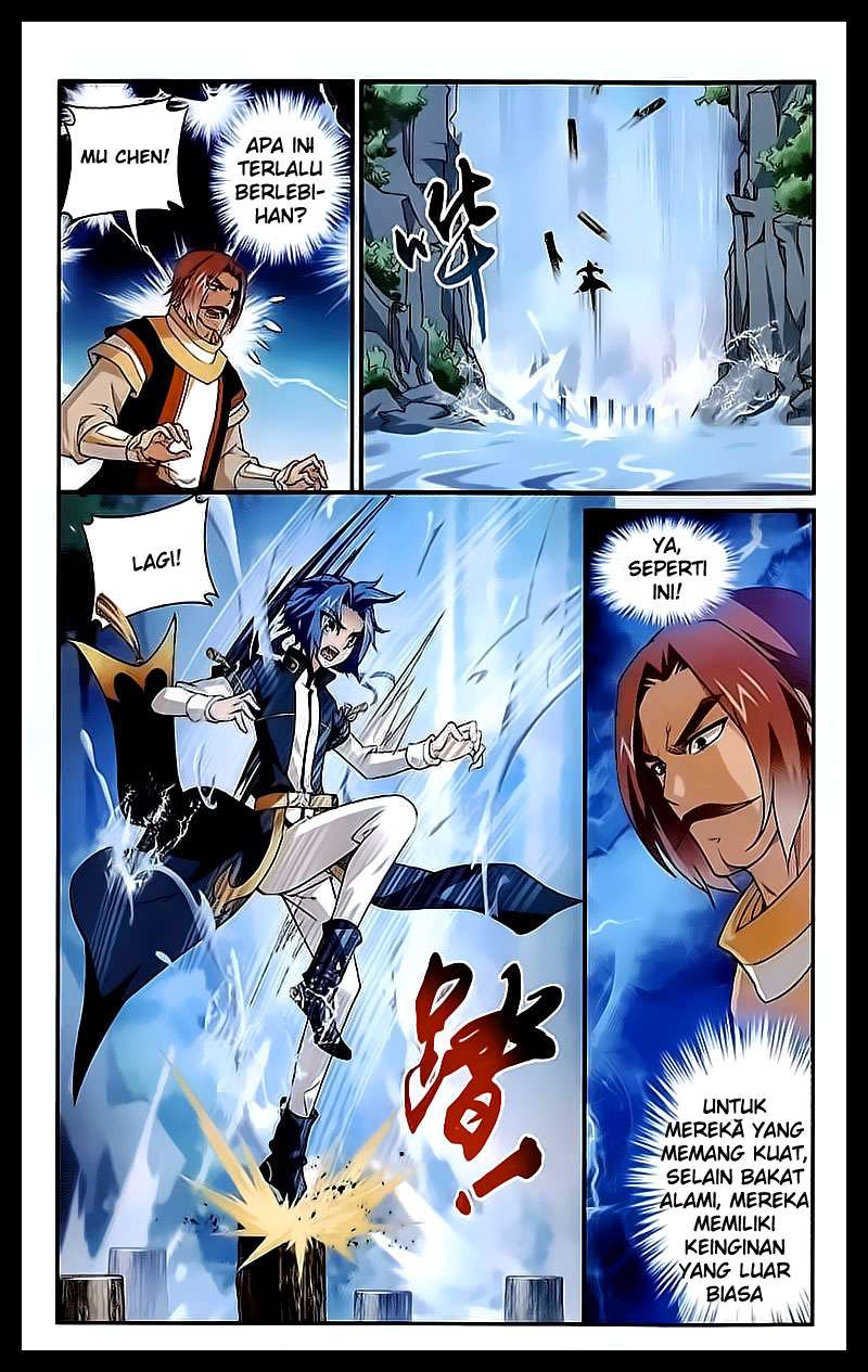 Manga page 11