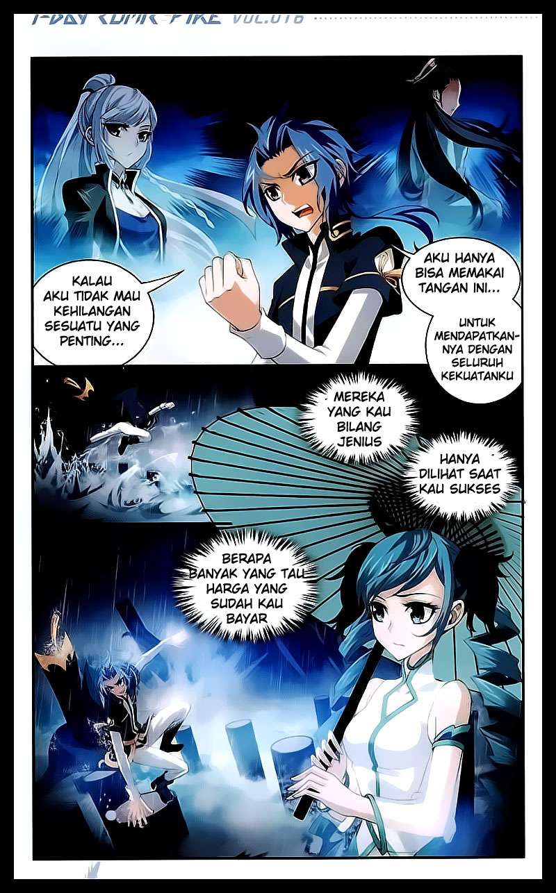 Manga page 15