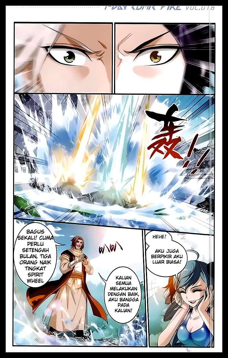 Manga page 19