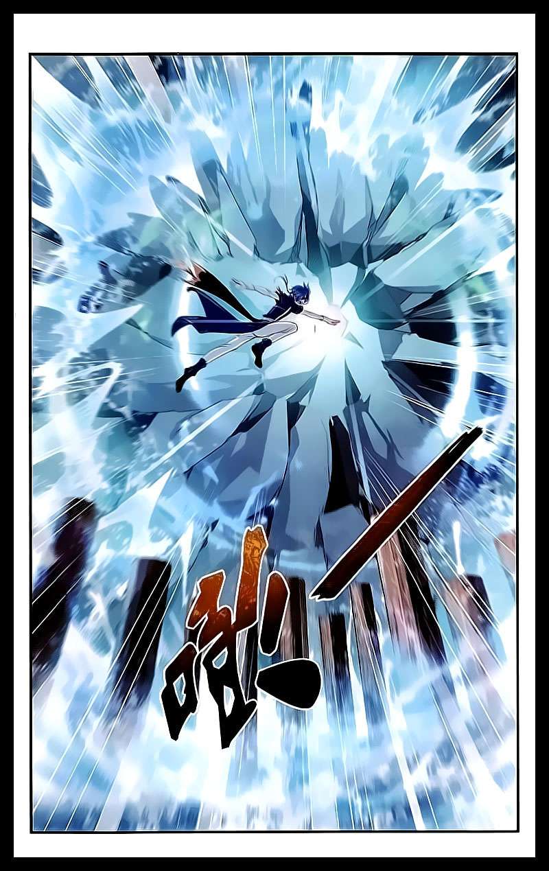 Manga page 21