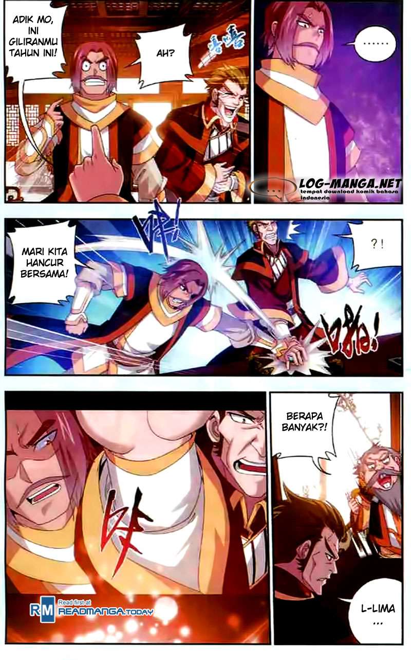 Manga page 12