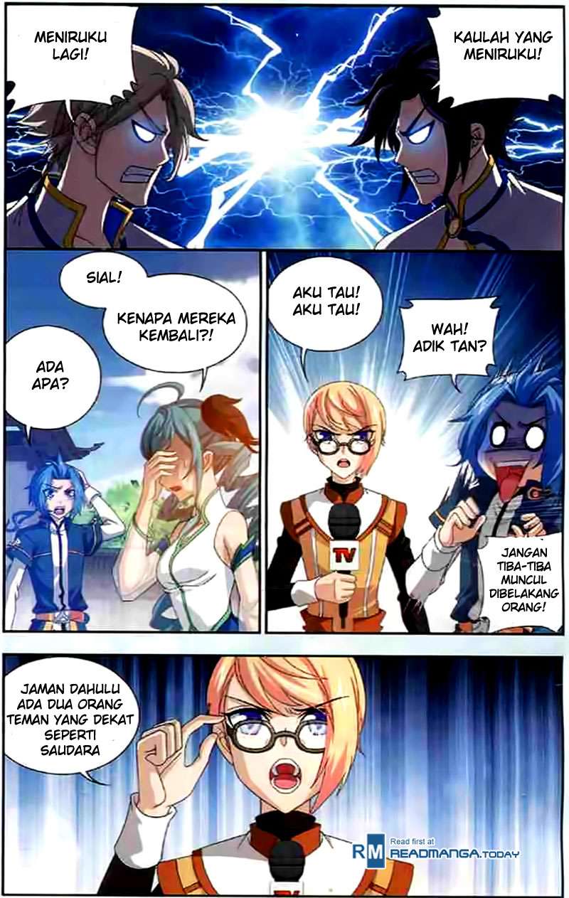 Manga page 17