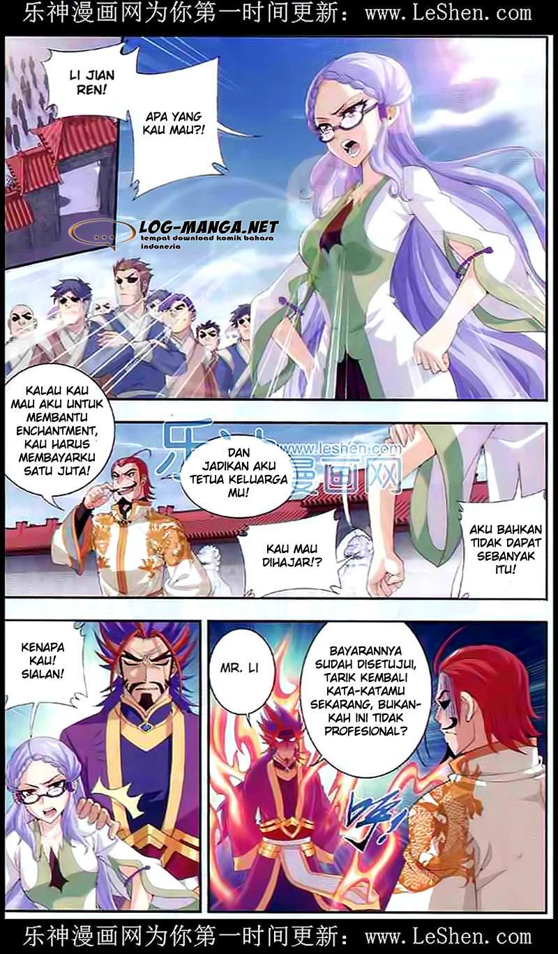 Manga page 12