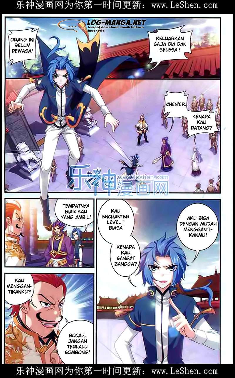 Manga page 14