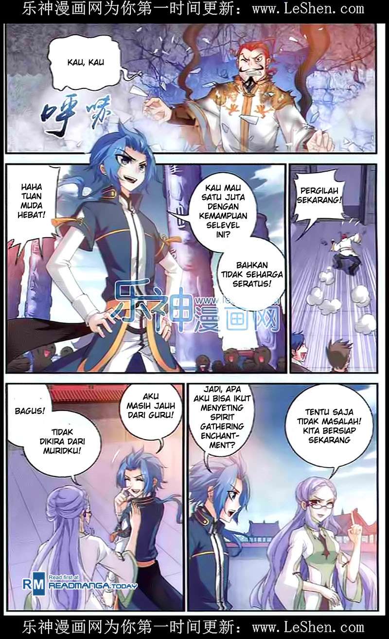 Manga page 17